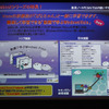 動画で学ぶWindows Vistaの画像