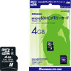 microSDHCカードの画像