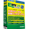 「イージーセーバー3.0」パッケージの画像
