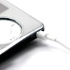 　TUNEWEARは21日、ハードシェルケース「TUNESHELL」シリーズの新製品として前面にミラーフェイス、背面にブラックバックを採用した第3世代iPod nano用「TUNESHELL Mirror for iPod nano」を発売した。の画像