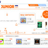 JUNIOR netの画像