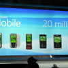 Windows Mobileは2千万本の出荷の画像