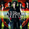 PROGLUTIONの画像