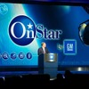 GMの「OnStar」の画像