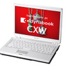 dynabook CXW/47EWの画像