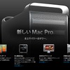 先日発表になったMac Pro。Macworld前に発表してしまうということは、これ以上のインパクトが基調講演で期待できる（？）の画像