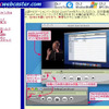 macwebcaster.comの画像