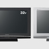 TH-32LX80（左からブラック/シルバー）の画像