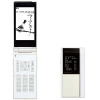 N705iの画像