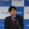 NTTドコモ取締役常務執行役員プロダクト＆サービス本部長 辻村清行氏の画像