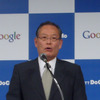 Google Inc.副社長兼グーグル株式会社代表取締役社長 村上憲郎氏の画像