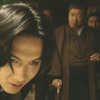 雀魔 アカギの画像