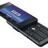 FOMA P905iTVの画像