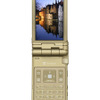 Softbank 920Pの画像