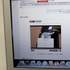 RBBTODAYのビデオニュースがバッチリ見られた。当然ですよねの画像