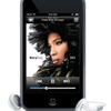 画像は発売済みのiPod touchのもの。デザイン、サイズなどに変更があったかなどは不明の画像
