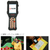 専用ハンディフォン端末イメージ ／ 利用イメージ　の画像
