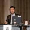 カゴヤ・ジャパン株式会社　代表取締役　北川貞大氏の画像