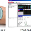 日立AirSenseエントリーモデル02 Plusの画像