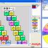 稼働状況の円グラフ表示とCMS Webサービス連携　【左】待ち呼ウィンドウ　【右】スーパーバイザーモニター上の画面の画像