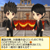 Lamityの画像