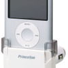 第3世代iPod nano（別売）を直挿し可能の画像