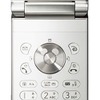 ミッキー型のセンターボタンの画像