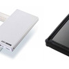 耐衝撃シリコンジャケット採用のポータブルHDD「HDPG-SU」シリーズ（左からホワイト/ブラック）の画像