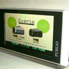 TX-700の画像