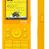 HONEY BEEの画像