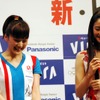 小雪さんと綾瀬はるかさんの画像
