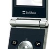 THE PREMIUM TEXTURE SoftBank 823SH シルバーの画像