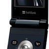 THE PREMIUM TEXTURE SoftBank 823SH　ブラックの画像