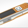 　13日、NTTドコモは、ノキア製の端末、WORLD WING対応のコンパクトスリムケータイNM705iを3月19日より発売すると発表した。の画像