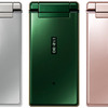 　ソフトバンクモバイルは、春商戦向け新機種「FULLFACE 2 SoftBank 921SH」（シャープ製）を14日より、「SoftBank 921T」（東芝製）を15日より全国で発売する。の画像