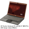 「HP Pavilion Notebook PC dv6700/CT」の画像