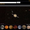 太陽系の表示画面の画像