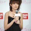 「告白するなら3月30日」という結果だが、気になるお相手は「今はいない」とのお答え。「あと10日の間に気になる人を見つけないと」と笑いを誘ったの画像