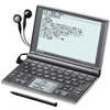 PW-LT220の画像