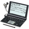 PW-LT320の画像