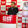 CMに出演中のサルのハヤハヤ君からお祝い電話が届いたの画像