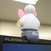 付属のマウンタでディスプレイ上に取り付けの画像