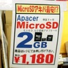 ポップの画像