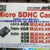 ポップの画像