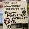 ポップの画像
