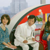 MIDTOWN TVの画像