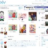 pixivのマイページのサンプルの画像