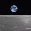 「満地球の出」（かぐや、ハイビジョンカメラ撮影）の画像