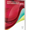 Adobe Flash Media Rights Management Serverの画像