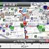 「ドライブサポーターコース」の画像